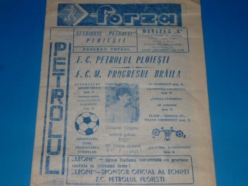 Petrolul Ploiesti FCM Progresul Braila 1990-1991 - Dunarea Galati Istorie