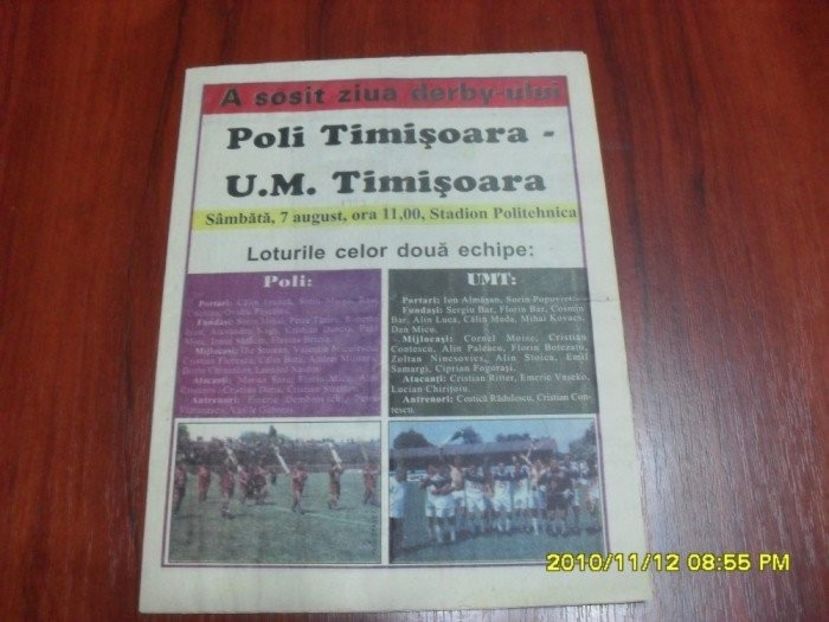 UMT Timisoara - Politehnica Timisoara 1999-2000 - Dunarea Galati Istorie Part 1