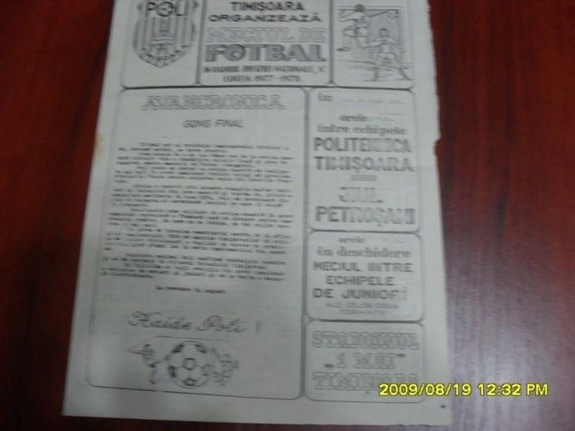 Politehnica Timisoara - Jiul Petrosani 1977-1978 - Dunarea Galati Istorie Part 1