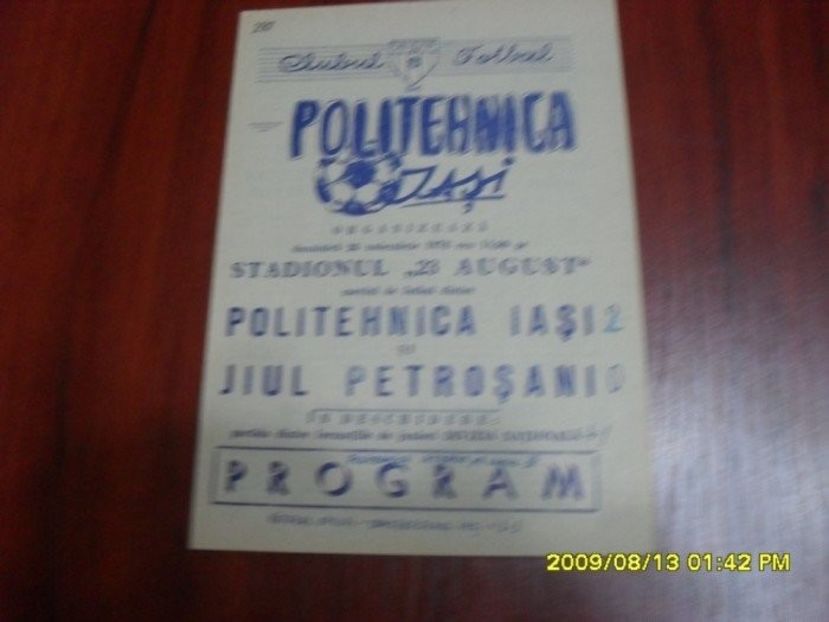 Politehnica Iasi Jiul Petrosani 1978-1979 - Dunarea Galati Istorie Part 1