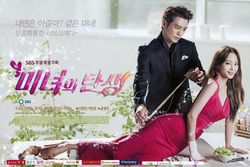 Birth Of A Beauty - KDrama - Filme Koreene