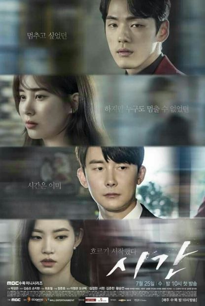 95.time - 02Kdrama-Seriale Coreene