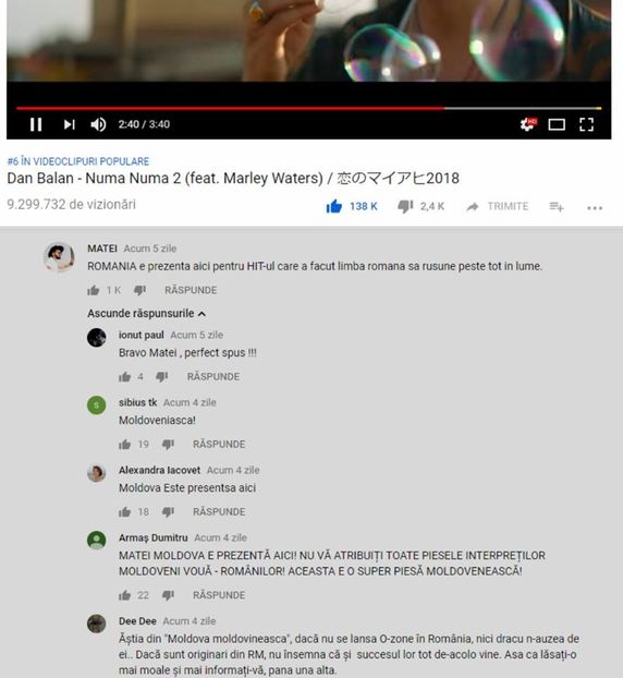 Eurovision 2018 - 2018 Eurovision Song Contest Part 7