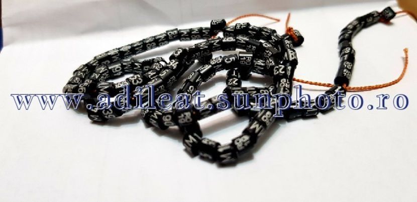 TextArt_180925095306 - Inele 3mm-2021