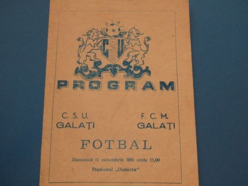 CSU Galati - FCM Galati 1981-1982 - Dunarea Galati Istorie Part 1