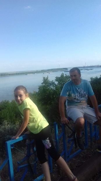 received_2097298890326507 - ingerasul meu