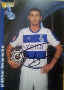 Mihai Tararache - MSV Duisburg - Germania