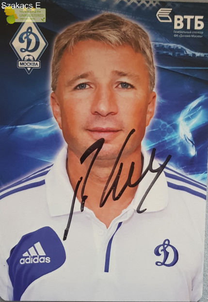 Dan Petrescu - Dinamo Moscova 13-14 - Rusia