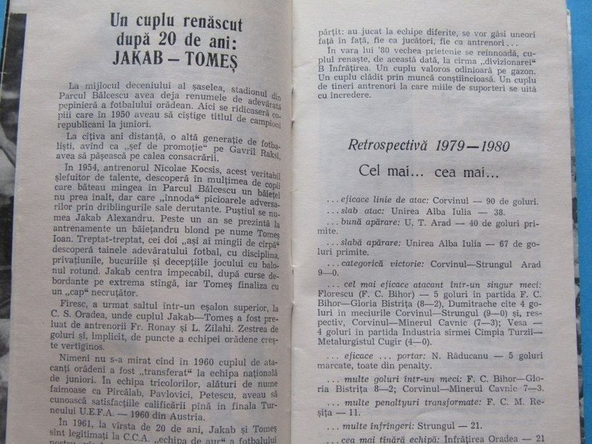 Infratirea Oradea 1980-1981 - Dunarea Galati Istorie Part 1