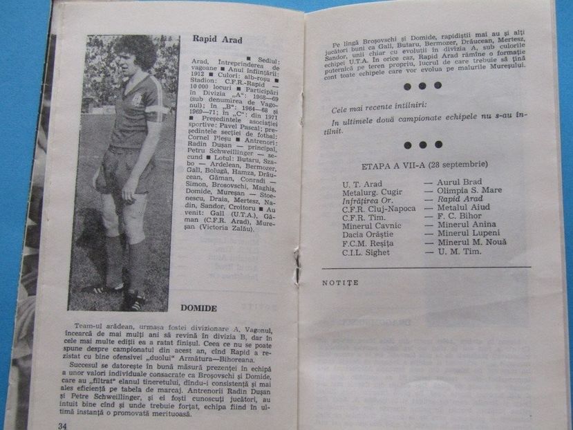 Infratirea Oradea 1980-1981 - Dunarea Galati Istorie Part 1