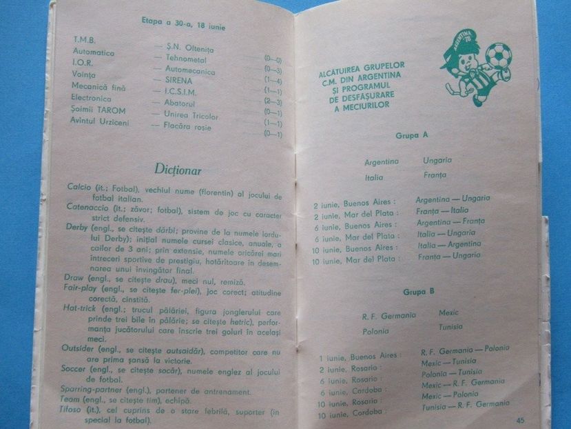 Sirena Bucuresti 1977-1978 - Dunarea Galati Istorie Part 1