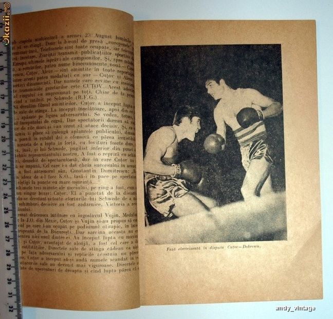 Dinamo Bucuresti Carte - Dunarea Galati Istorie Part 1