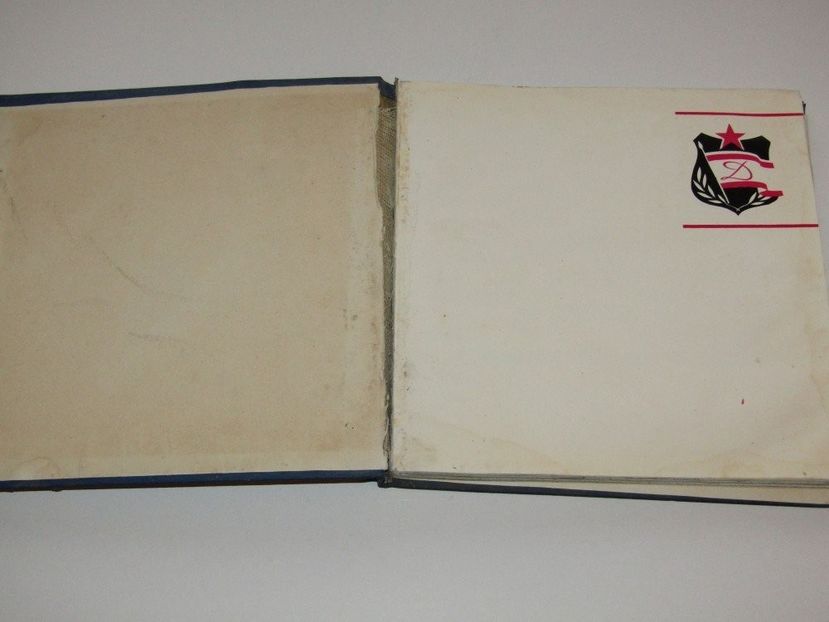 Dinamo Bucuresti Album - Dunarea Galati Istorie Part 1