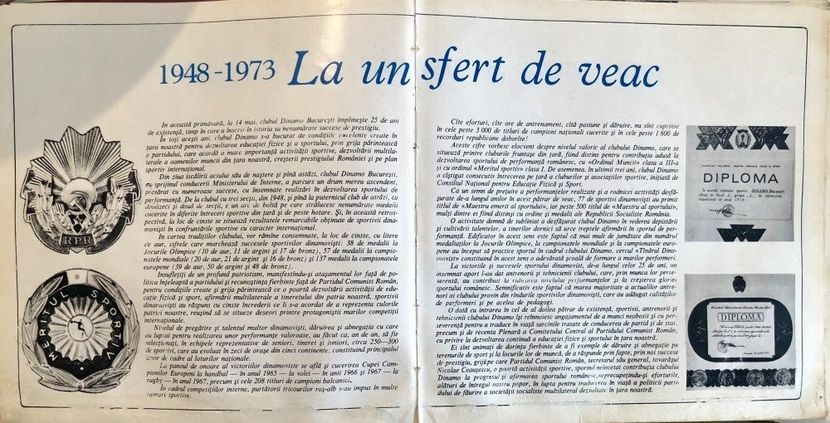 Dinamo Bucuresti Album - Dunarea Galati Istorie Part 1