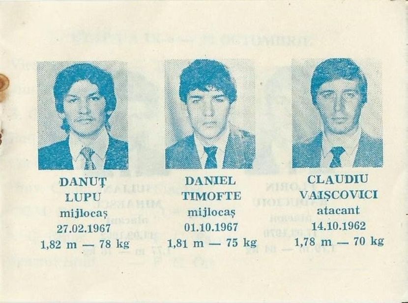 Dinamo Bucuresti 1989-1990 - Dunarea Galati Istorie Part 1