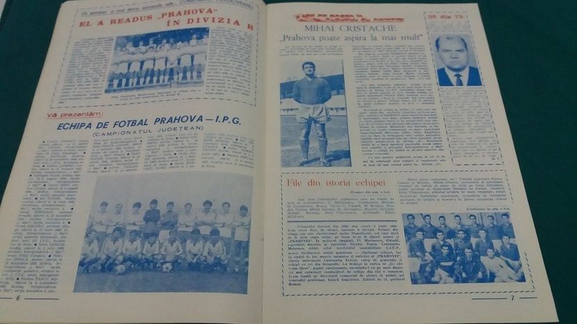 Prahova Ploiesti - Dunarea Galati Istorie Part 1