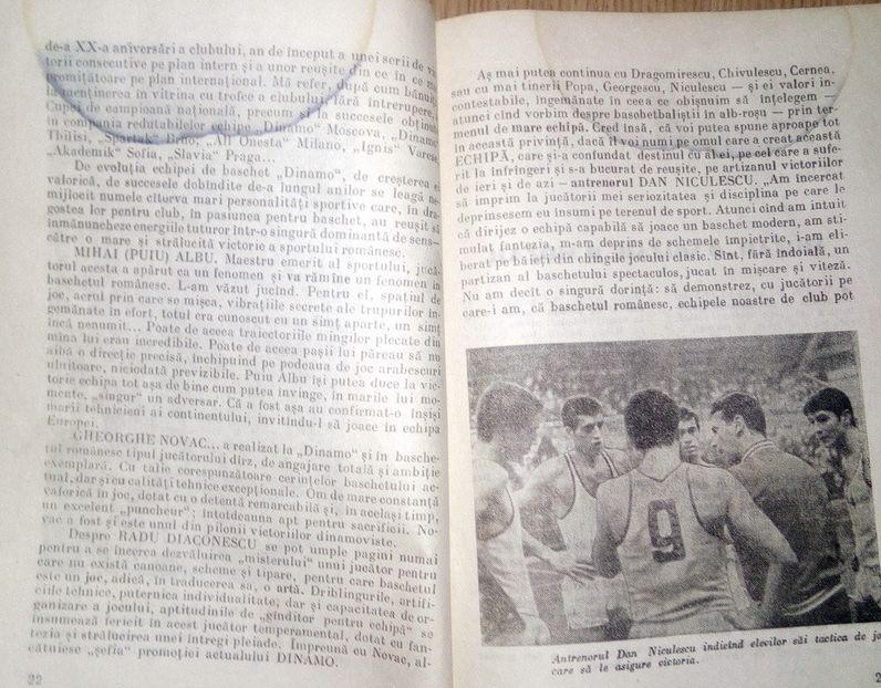 Dinamo Bucuresti Carte - Dunarea Galati Istorie Part 1