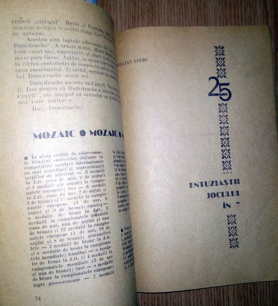 Dinamo Bucuresti Carte - Dunarea Galati Istorie Part 1