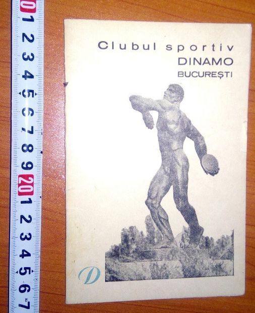 Dinamo Bucuresti Carte - Dunarea Galati Istorie Part 1