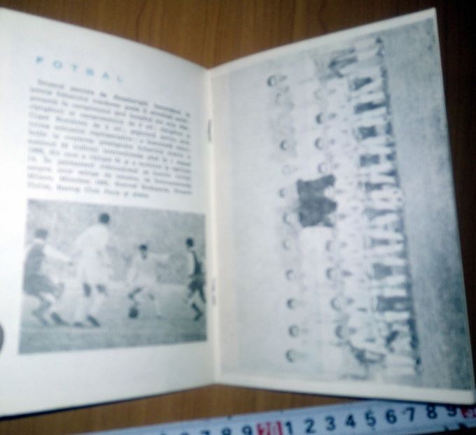 Dinamo Bucuresti Carte - Dunarea Galati Istorie Part 1