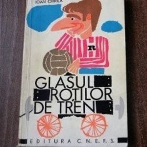 Rapid Bucuresti Carte - Dunarea Galati Istorie Part 1