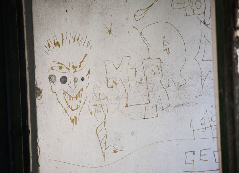 ????? - Miezul verii