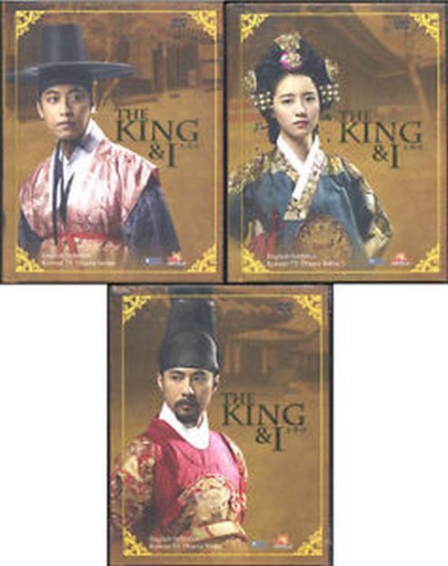 s-l300 - THE KING AND I