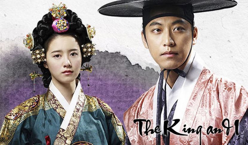 thekingandi (1) - THE KING AND I