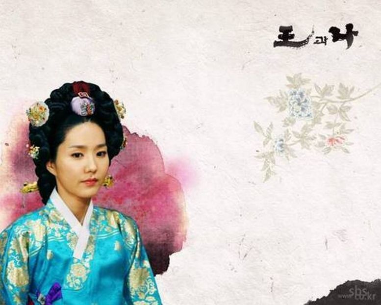 the-king-and-i-Queen-Jonghyon-korean-dramas-18560857-500-400 - THE KING AND I