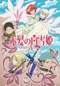Akagami no Shirayuki-hime 2nd Season - 0 My anime list - ANIME VAZUTE
