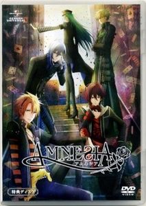 Amnesia OVA - 0 My anime list - ANIME VAZUTE