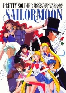 Bishoujo Senshi Sailor Moon - 0 My anime list - ANIME VAZUTE