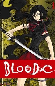 Blood-C - 0 My anime list - ANIME VAZUTE