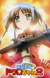Bokusatsu Tenshi Dokuro-chan 2 - 0 My anime list - ANIME VAZUTE