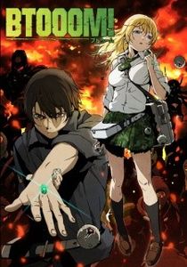 Btooom! - 0 My anime list - ANIME VAZUTE