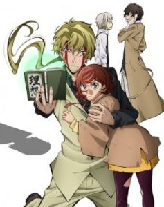 Bungou Stray Dogs Hitori Ayumu - 0 My anime list - ANIME VAZUTE