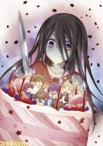 Corpse Party Missing Footage - 0 My anime list - ANIME VAZUTE