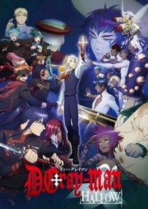 D Gray-man Hallow - 0 My anime list - ANIME VAZUTE