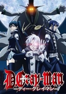 D Gray-man - 0 My anime list - ANIME VAZUTE