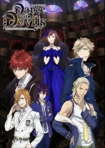 Dance with Devils - 0 My anime list - ANIME VAZUTE