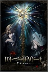 Death Note - 0 My anime list - ANIME VAZUTE
