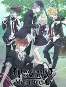 Diabolik Lovers More,Blood - 0 My anime list - ANIME VAZUTE