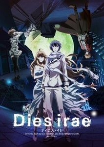 Dies Irae - 0 My anime list - ANIME VAZUTE