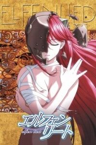 Elfen Lied - 0 My anime list - ANIME VAZUTE