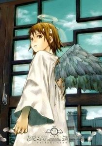 Haibane Renmei - 0 My anime list - ANIME VAZUTE