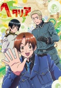 Hetalia Axis Powers - 0 My anime list - ANIME VAZUTE