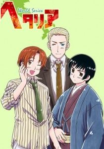 Hetalia World Series - 0 My anime list - ANIME VAZUTE