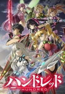 Hundred - 0 My anime list - ANIME VAZUTE