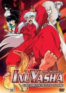 InuYasha Guren no Houraijima - 0 My anime list - ANIME VAZUTE