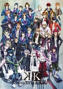 K Return of Kings - 0 My anime list - ANIME VAZUTE